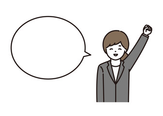 笑顔でガッツポーズをするビジネスウーマン 吹き出し