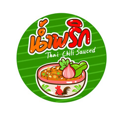 Logo Illustrstion Thai Chili  Paste Sauce 