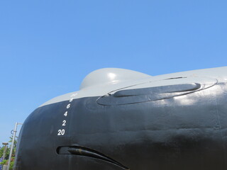 A Sonar on the korean navy submarine