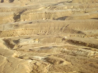Fotobehang Zuidelijke Arava vallei, Southern Arava valley  Negev, Israel © AGAMI