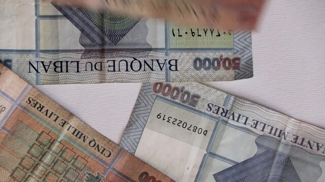Lebanese Lira currency banknotes - hyperinflation