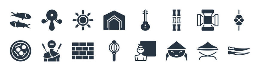 asian filled icons. glyph vector icons such as katana, china, sky lantern, xiaolongbao, mizu gumo, shuriken, erhu, bolang gu sign isolated on white background.