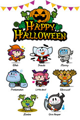 ハロウィン
