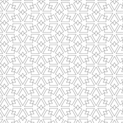 Beautiful abstract seamless colorful pattern. Use for greeting card, Cloth, Decoration invitation to a wedding, Birthday, Party and other Holidays. Arab, Indian ornament. Vector illustration. EPS 10