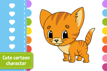 Cute character. Colorful vector illustration. Cartoon style. Isolated on white background. Design element. Template for your design, books, stickers, cards, posters, clothes.