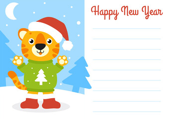 Gift color greeting card. Tiger simbol in a santa hat. Cute cartoon character. Happy New Year and Merry Christmas. Flat style. Vector illustration.