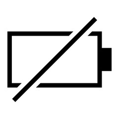 Battery vector illustration