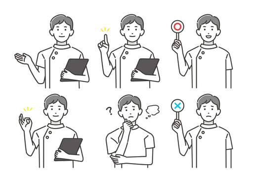 男性看護師images Browse 381 Stock Photos Vectors And Video Adobe Stock