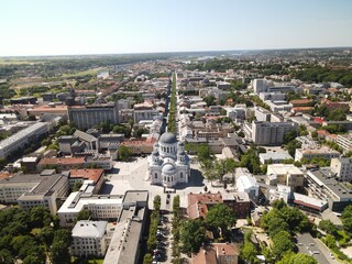 Aerial view of famous pedestrian street Laisves alley in Kaunas, Lithuaniadefault