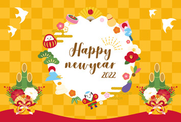 おしゃれでかわいいたくさんの種類のお正月モチーフと門松の寅(虎)の2022年年賀状テンプレートのベクターイラスト(フレーム)