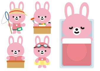 可愛いアニマルうさぎ