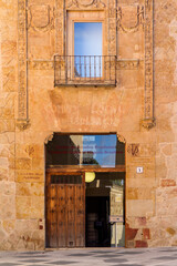 Centro de Estudios Brasileños en la ciudad y provincia de Salamanca, comunidad autonoma de Castilla y Leon, pais de España o Spain