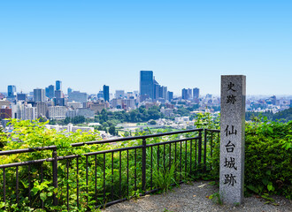 仙台　仙台城跡から眺望