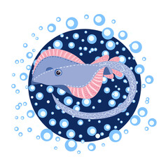 Ramp fish head magnified sea animal wildlife character illustration. Nature underwater ramp skate marine wild ocean zoo electric fish.