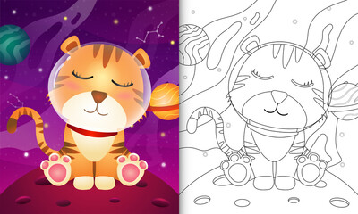 coloring book for kids with a cute tiger in the space galaxy