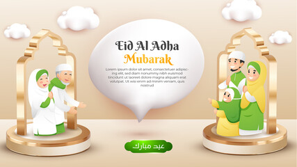 eid al adha mubarak greeting card with long distance communication illustration on podium and 3d cute element