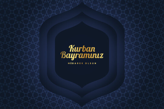 Premium Design for Feast of the Sacrif (Eid al-Adha Mubarak) Feast of the Sacrifice Greeting (Turkish: Kurban Bayraminiz Mubarek Olsun) Holy days of muslim community. Islamic decorative background.