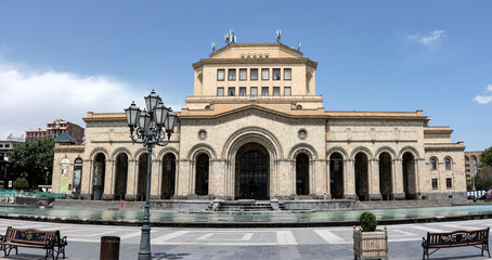 Obraz premium National Art Gallery of Armenia