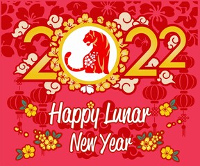 congratulation banner Happy Chinese New Year 2022. Year of the tiger with Asian elements and flower with craft style on background.
