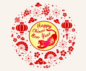 Happy chinese new year 2022 Zodiac sign, year of the tiger, red and gold paper, flower and Asian elements with craft style on background, Christmas taming for Asian new year, greeting card