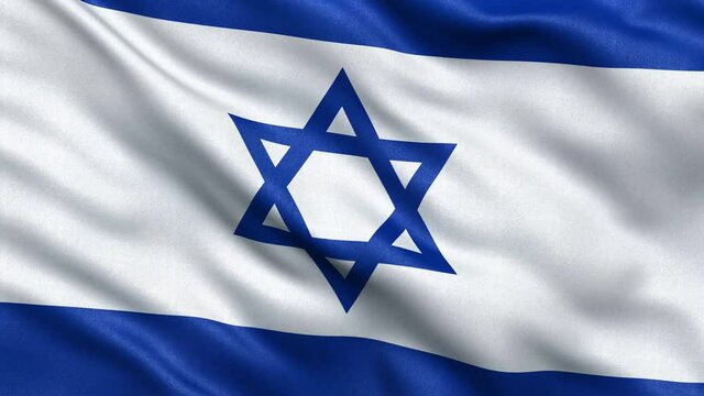 Israel Flag Seamless Loop