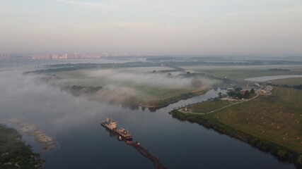 fog over the river