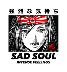 japanese girl face illustration in manga style with a slogan print design translation is intense feelings - obrazy, fototapety, plakaty