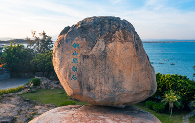 Fototapeta na wymiar Windm Stone Scenic Area, Dongshan Island, Zhangzhou City, Fujian Province, China