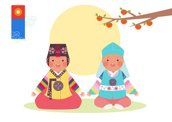 A boy and a girl in traditional Korean clothes are sitting.