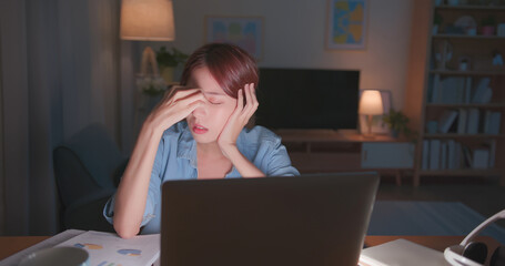 businesswoman stay up late