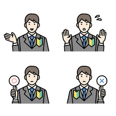 新入社員の上半身アバターセット　男性ビジネスパーソン