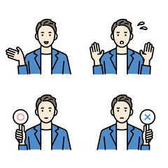 若い男性の上半身アバターセット