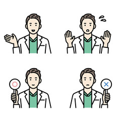 男性医師の上半身アバターセット