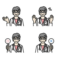 女性医師の上半身アバターセット