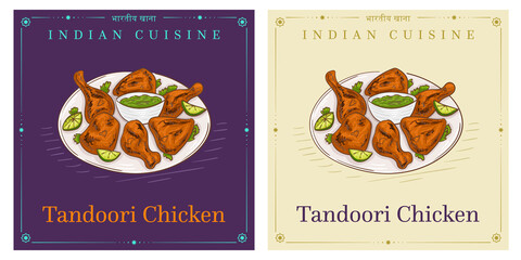 Tandoori Chicken retro vintage illustration of Indian cuisine. - obrazy, fototapety, plakaty