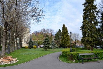 park in the city. park in the park. park.