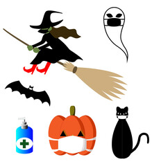 Halloween in pandemic