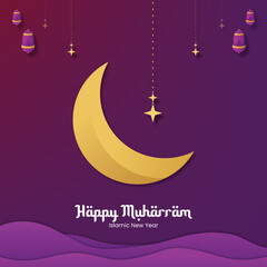 Fototapeta na wymiar Happy Muharram - Greeting for Islamic New Year with Paper Cut Style