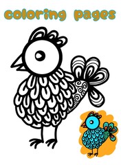 cartoon bird, cock for coloring books, coloring pages for kids