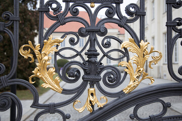 Cast iron gate leading to the courtyard of the Ministry of Culture, National Heritage and Sports