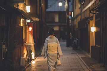 Poster 京都祇園　女性着物　古き良き日本 © tky15_lenz