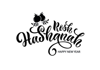 Rosh Hashanah handwritten text 
meaning Jewish New Year. Template for invitation, card, badge, icon, banner. Vector illustration with pomegranate. Hand lettering. Modern brush calligraphy