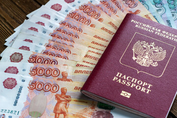 A foreign passport of the Russian Federation on banknotes. The concept of travel