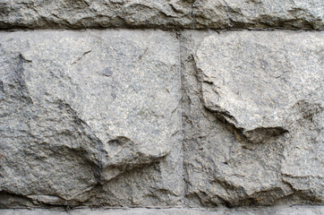 Obraz na płótnie Canvas old stone wall
