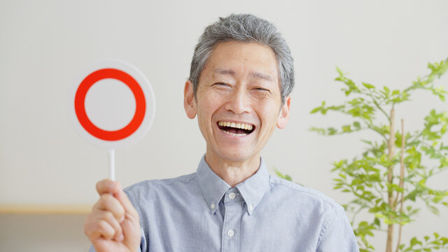 27 416 件の最適な おじさん 画像 ストック写真 ベクター Adobe Stock