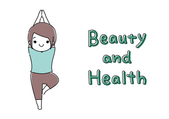 ヨガ 木のポーズ 美容と健康を意識する女性 Beauty and Health文字