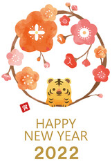 2022年　年賀状　デザイン　縦　寅年　イラスト