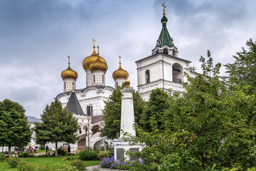 Ipatiev Monastery, Kostroma, Russia