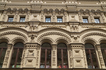 Fototapeta premium Moscow: State department store