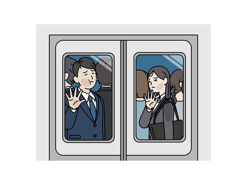 409 件の最適な 満員電車 画像 ストック写真 ベクター Adobe Stock